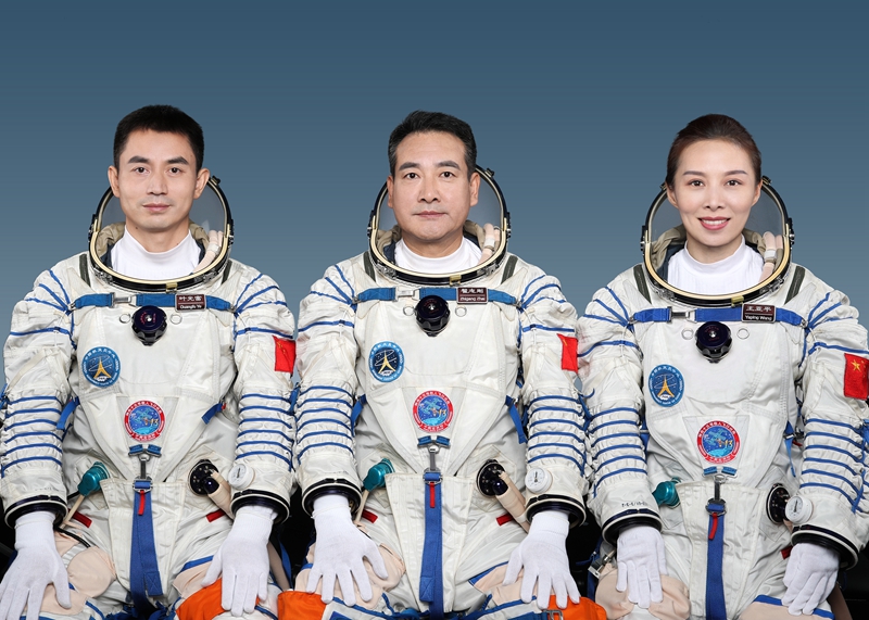 神舟十三号载人飞行任务乘组
