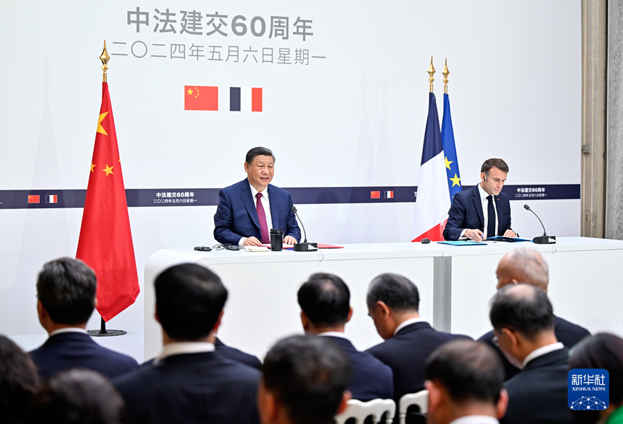 中法建交 60 周年 - 中法元首记者会（视频）