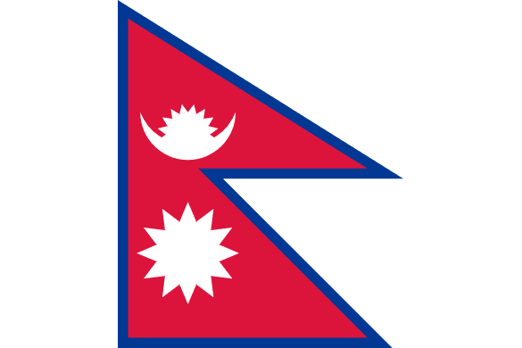 尼泊尔语