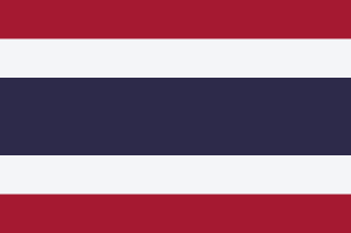 泰语