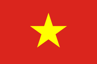越南语