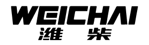 潍柴控股集团有限公司