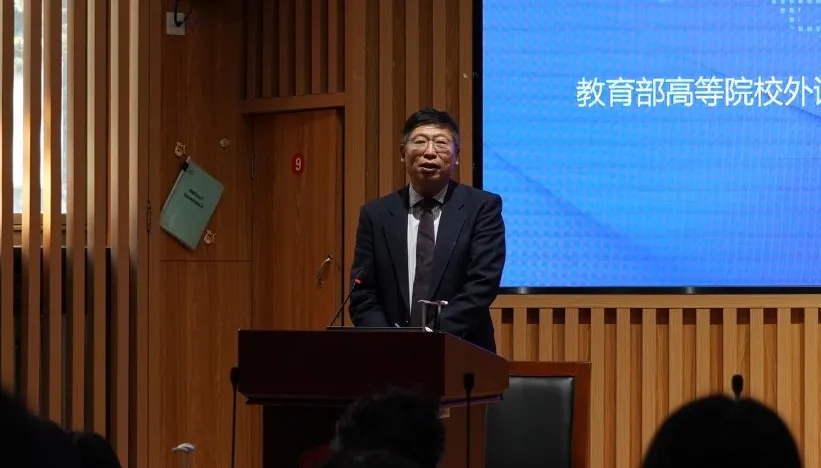 修刚致辞