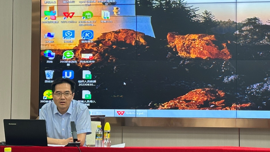 王大学致辞